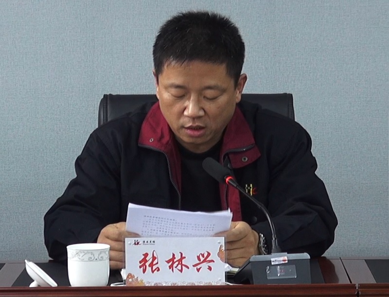 為實現(xiàn)“安全運營年”各項目標(biāo)任務(wù)開好局起好步