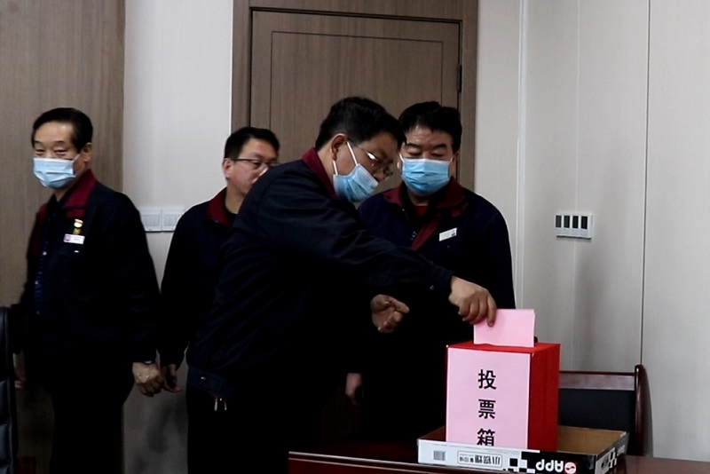 高質(zhì)量打造民營企業(yè)黨建工作新標桿