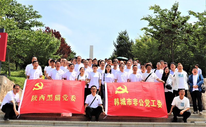 讓紅色精神激勵員工守正創(chuàng)新?lián)?dāng)有為