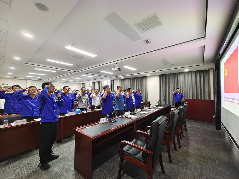賡續(xù)紅色血脈  汲取前行力量  高質量打造民營上市公司黨建品牌