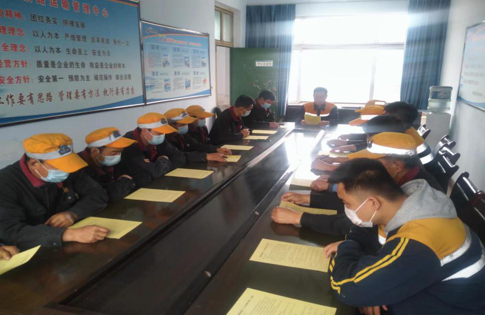 “鐵路平安行動(dòng)”走進(jìn)黑貓焦化
