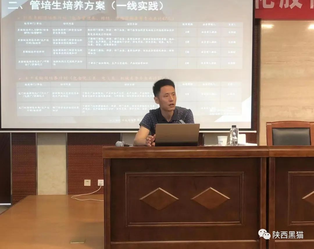放飛夢(mèng)想，揚(yáng)帆起航